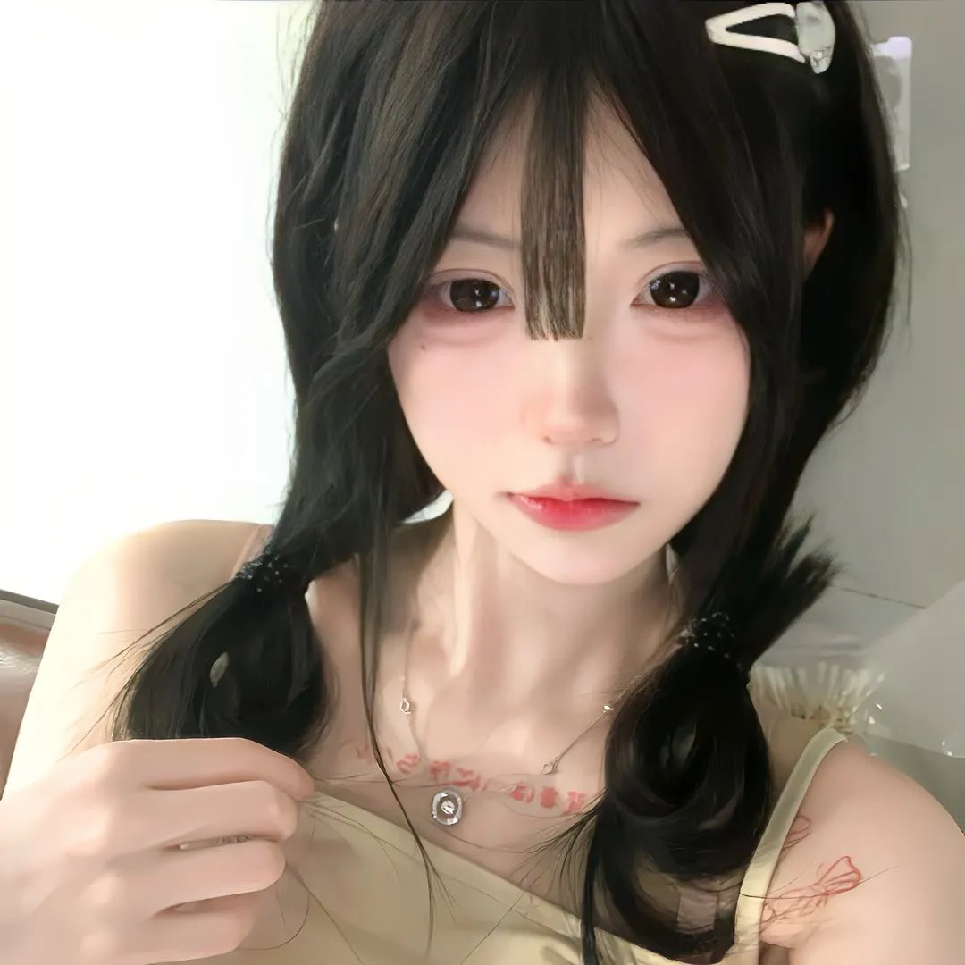 四次