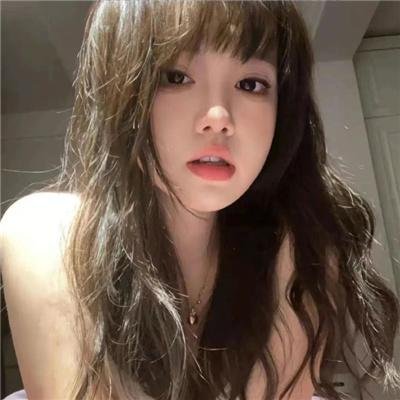 反伪先锋