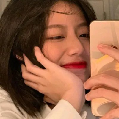 再见，我的王后